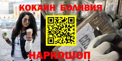 герыч Гатчина