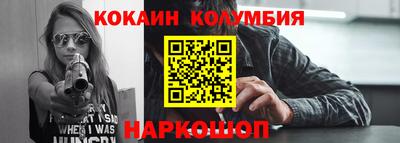 а пвп мука Гай