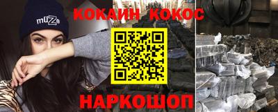 герыч Гатчина