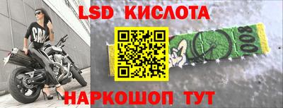 герыч Гатчина