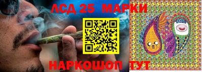 герыч Гатчина