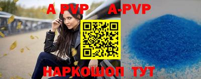 марихуана Гусиноозёрск