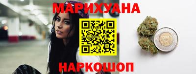 герыч Гатчина