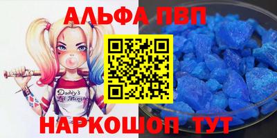 герыч Гатчина