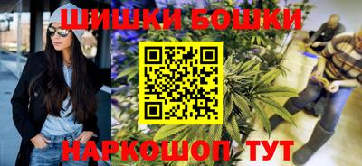 герыч Гатчина