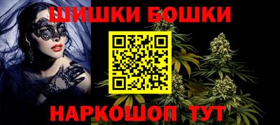 герыч Гатчина