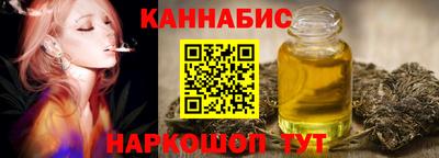 а пвп мука Гай