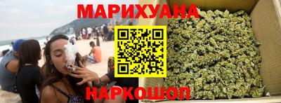 винт Гусь-Хрустальный