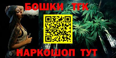 a pvp Гусев