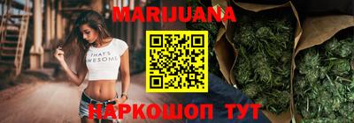 гидра Гагарин