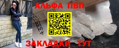 герыч Гатчина