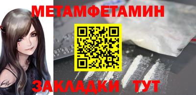 герыч Гатчина