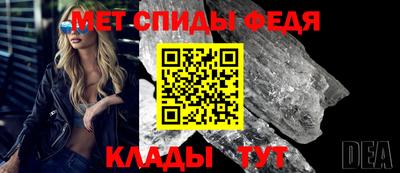 а пвп мука Гай