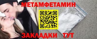 а пвп мука Гай