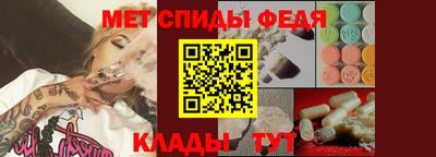 герыч Гатчина