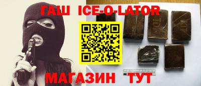 а пвп мука Гай