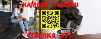 a pvp Гусев